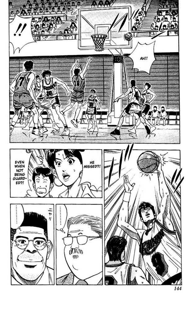 Slam Dunk, Chapter 105 image 16